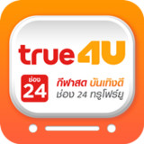 True4U2.8_rowtechapk.com