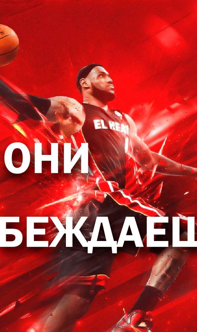 ФонБТ - спорт screenshot image 16_Popularmodapk.com