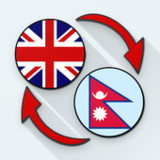 English To Nepali Dictionary1.14_rowtechapk.com