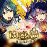 Japan's Creation Myth1.0.4_rowtechapk.com