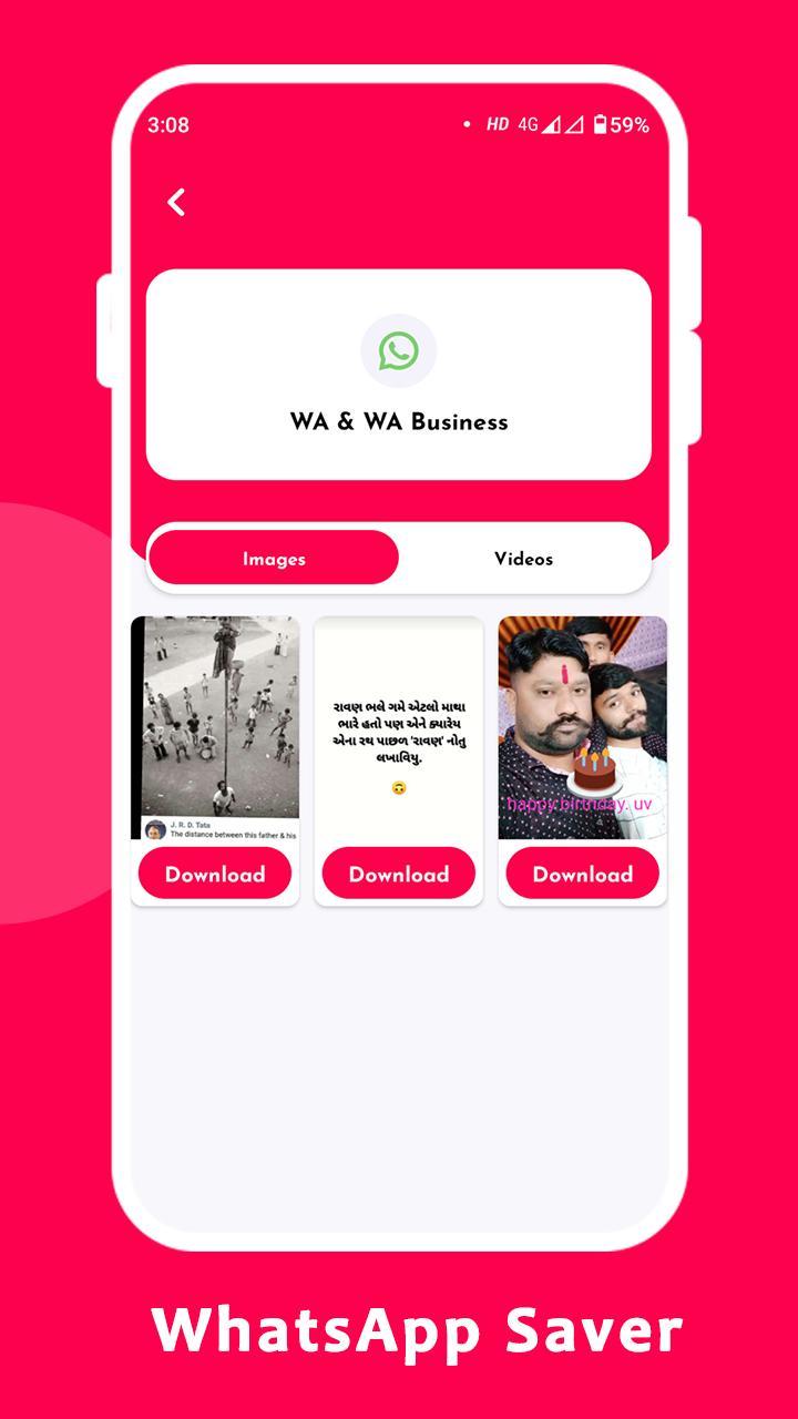 My Bakery screenshot image 11_Popularmodapk.com