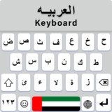Arabic Keyboard1.1.5_rowtechapk.com