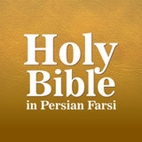 Holy Bible in Persian Farsi4.6.1_rowtechapk.com