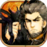 Heroes of China(demo)1.4.0_rowtechapk.com