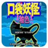 Pokemon - Glaze(MOD)1_rowtechapk.com