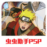 火影忍者:究极冲击(Mod Menu)2020.12.23.15_rowtechapk.com