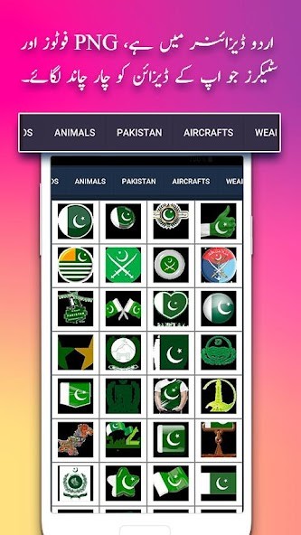 XING  輕熟時尙的優雅美學 screenshot image 5_Popularmodapk.com