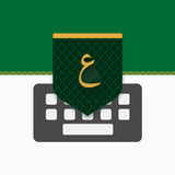 تمام لوحة المفاتيح العربية - Tamam Arabic Keyboard3.24.110_rowtechapk.com