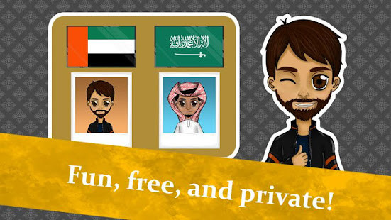 NSSL cây hằng năm screenshot image 2_Popularmodapk.com