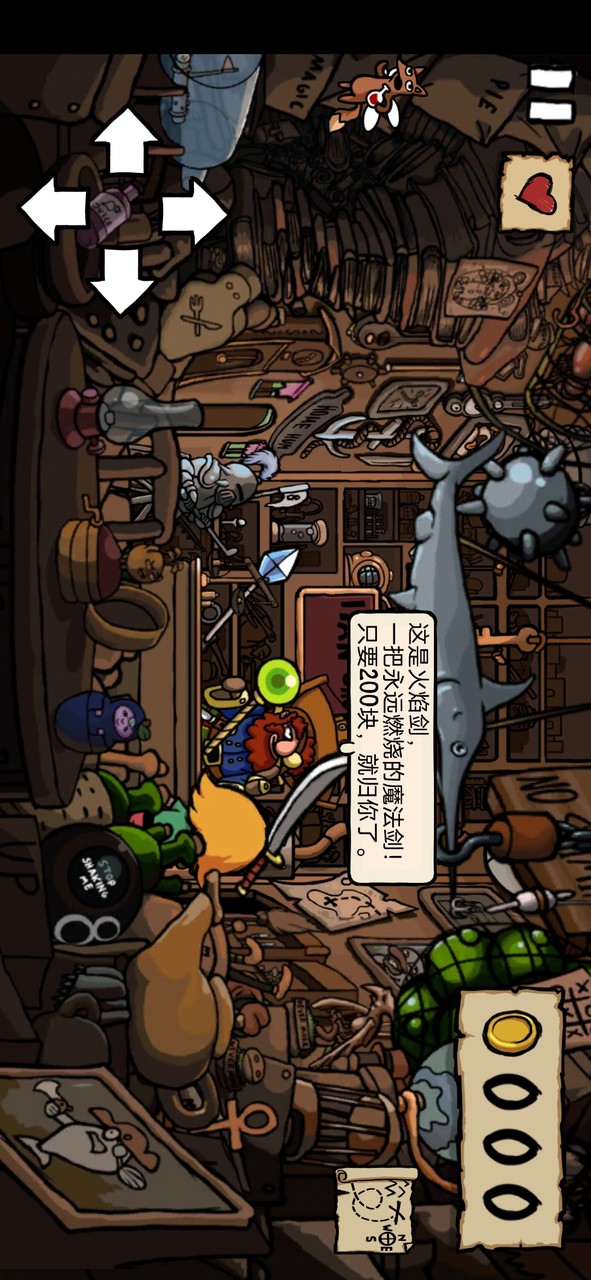 Ittle Dew(Mod Menu) screenshot image 8_Popularmodapk.com