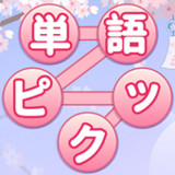 ワードコネクト1.1110_rowtechapk.com