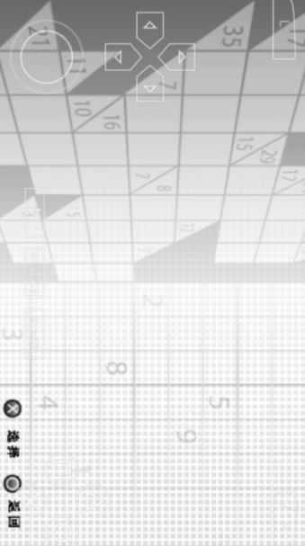 Sudoku & Kakuro screenshot image 9_Popularmodapk.com