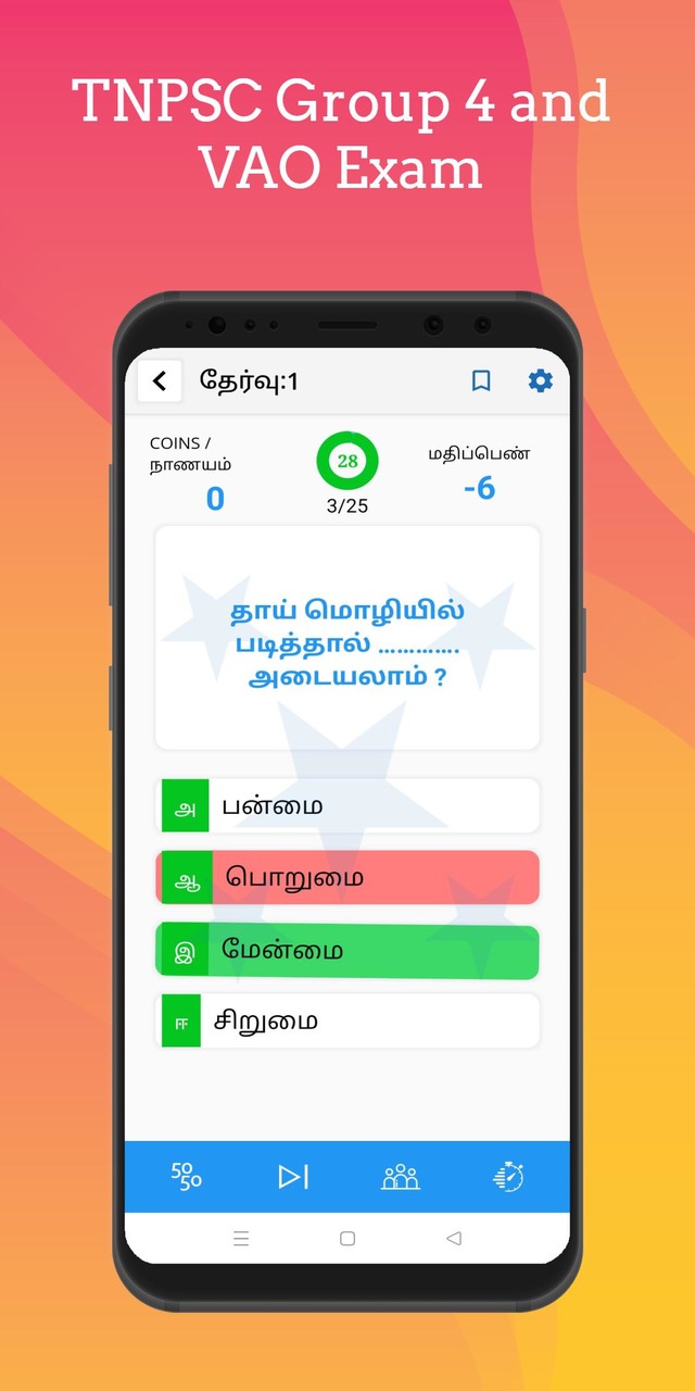 ЖК Каскад screenshot image 22_Popularmodapk.com