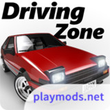 Driving Zone: Japan<span>(Unlimited Currency)</span>3.29_rowtechapk.com