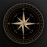 羅盤指南針-家居風水 羅庚 風水師看風水 方位吉兇布局1.0.8_rowtechapk.com