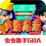 Naruto 2: The Mighty Ninja Rally(Emulator port)2021.01.22.16_rowtechapk.com