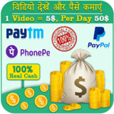 Watch Video and Earn Money5.0_rowtechapk.com