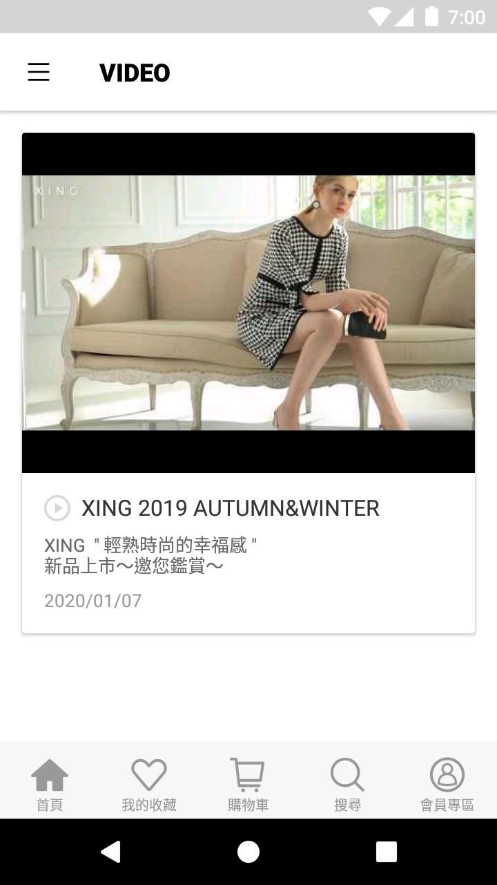 XING  輕熟時尙的優雅美學 screenshot image 7_Popularmodapk.com