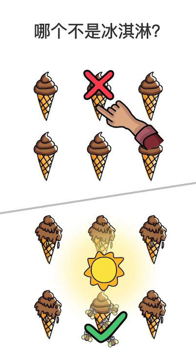 Cave master screenshot image 12_Popularmodapk.com