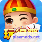 斗地主-欢乐真人智能懂配合单机版<span>(Unlimited Money)</span>5.3.22_rowtechapk.com