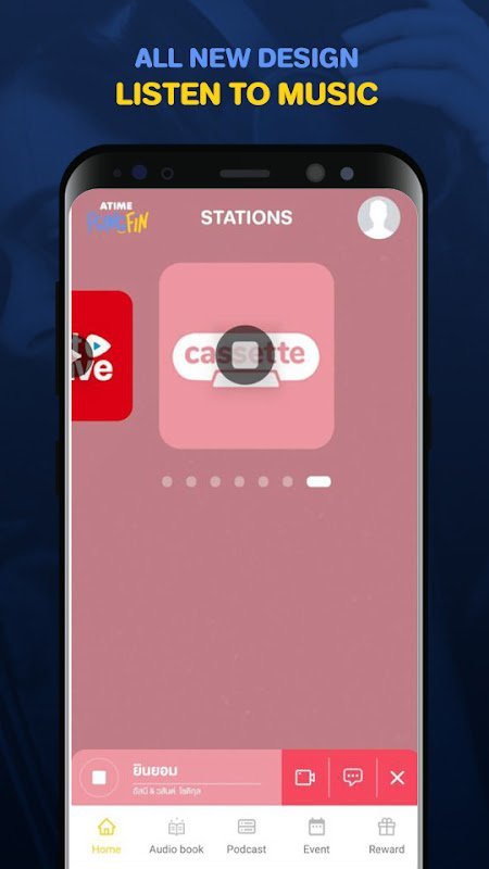 AtimeFungfin screenshot image 2_Popularmodapk.com