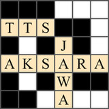 TTS Aksara Jawa - Hanacaraka1.7_rowtechapk.com
