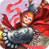 Journey to the West caused havoc in Heaven(Large amount of money)1.0.2_rowtechapk.com