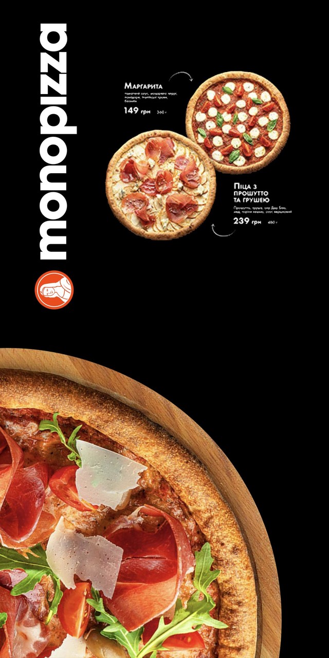 Monopizza screenshot image 1_Popularmodapk.com