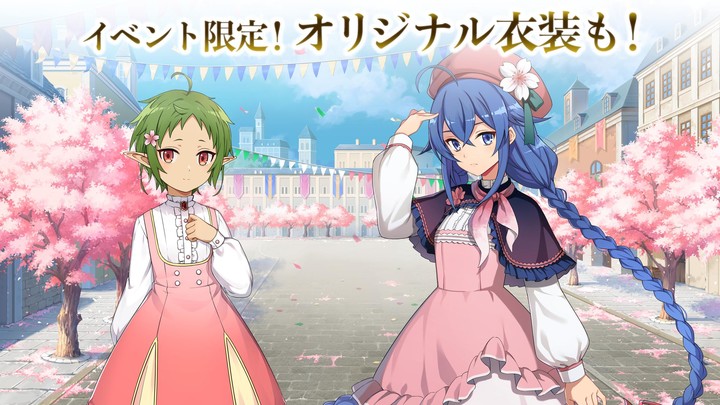 Friday Night Funkin:skeletonbros<span>(New module)</span> screenshot image 26_Popularmodapk.com