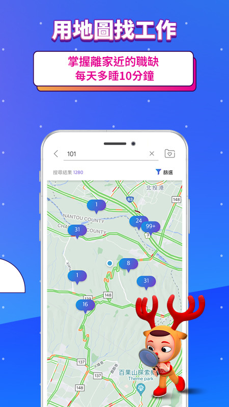 铁拳5暗之复苏<span>(Emulator porting)</span> screenshot image 7_Popularmodapk.com