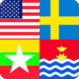 Country Flag Quiz- Guess Flag1.10_rowtechapk.com