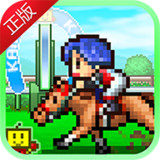 Horse racing ranch story1.00_rowtechapk.com