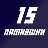 15 Пятнашки (Fifteen Puzzle)0.6.0_rowtechapk.com