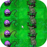 Plants vs Zombies: God Mode<span>(NO ADS)</span>1.0_rowtechapk.com