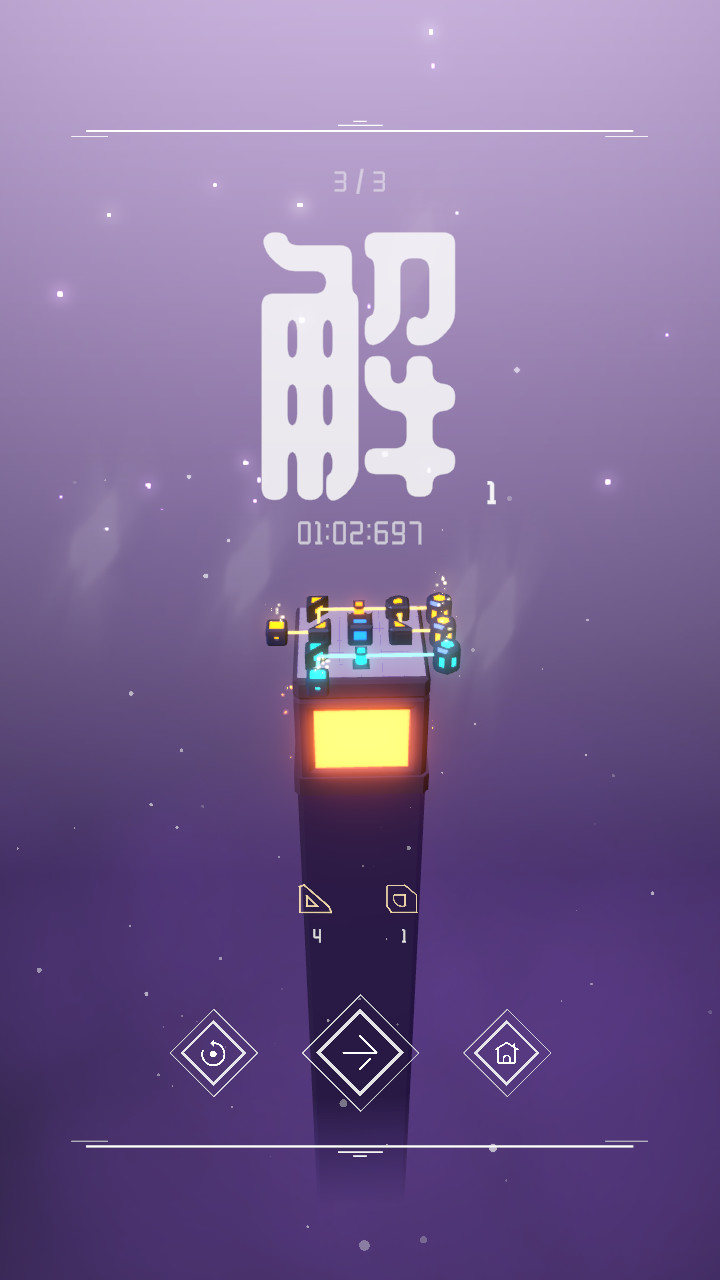 The lighthouse screenshot image 10_Popularmodapk.com