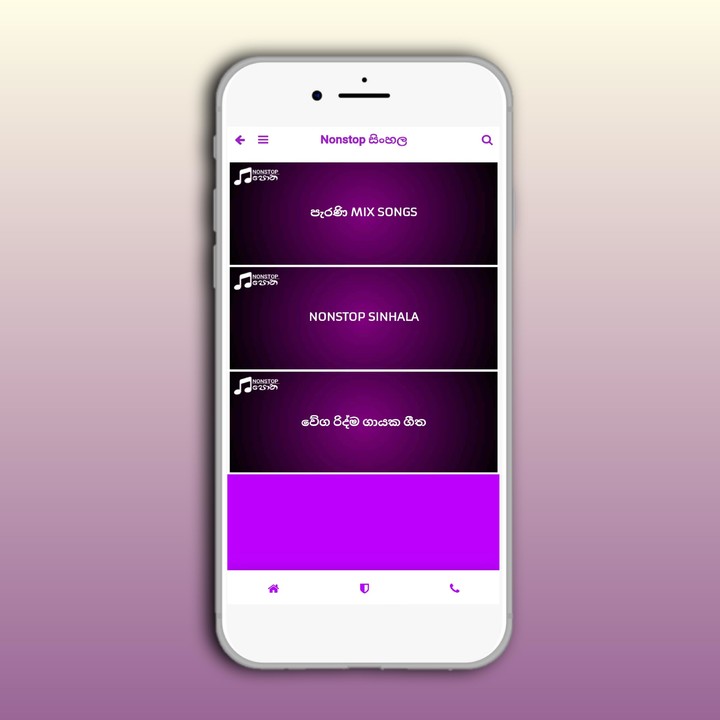 Nonstop Sindu Potha - Sinhala screenshot image 3_Popularmodapk.com