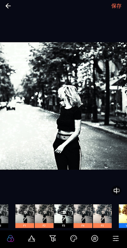 TUF screenshot image 7_Popularmodapk.com