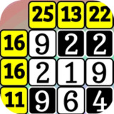Number Cross:Brain Puzzle Game6.0.0.3_rowtechapk.com