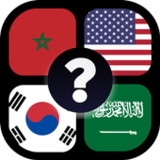 لغز علم البلد9.3.6z_rowtechapk.com