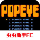 Popeye Invincible Edition(FC transplantation)2021.06.02.13_rowtechapk.com