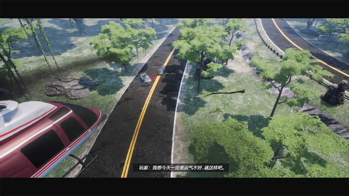 全城追缉<span>(BETA)</span> screenshot image 14_Popularmodapk.com