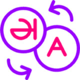 Speak and Translate All Langua1.0_rowtechapk.com