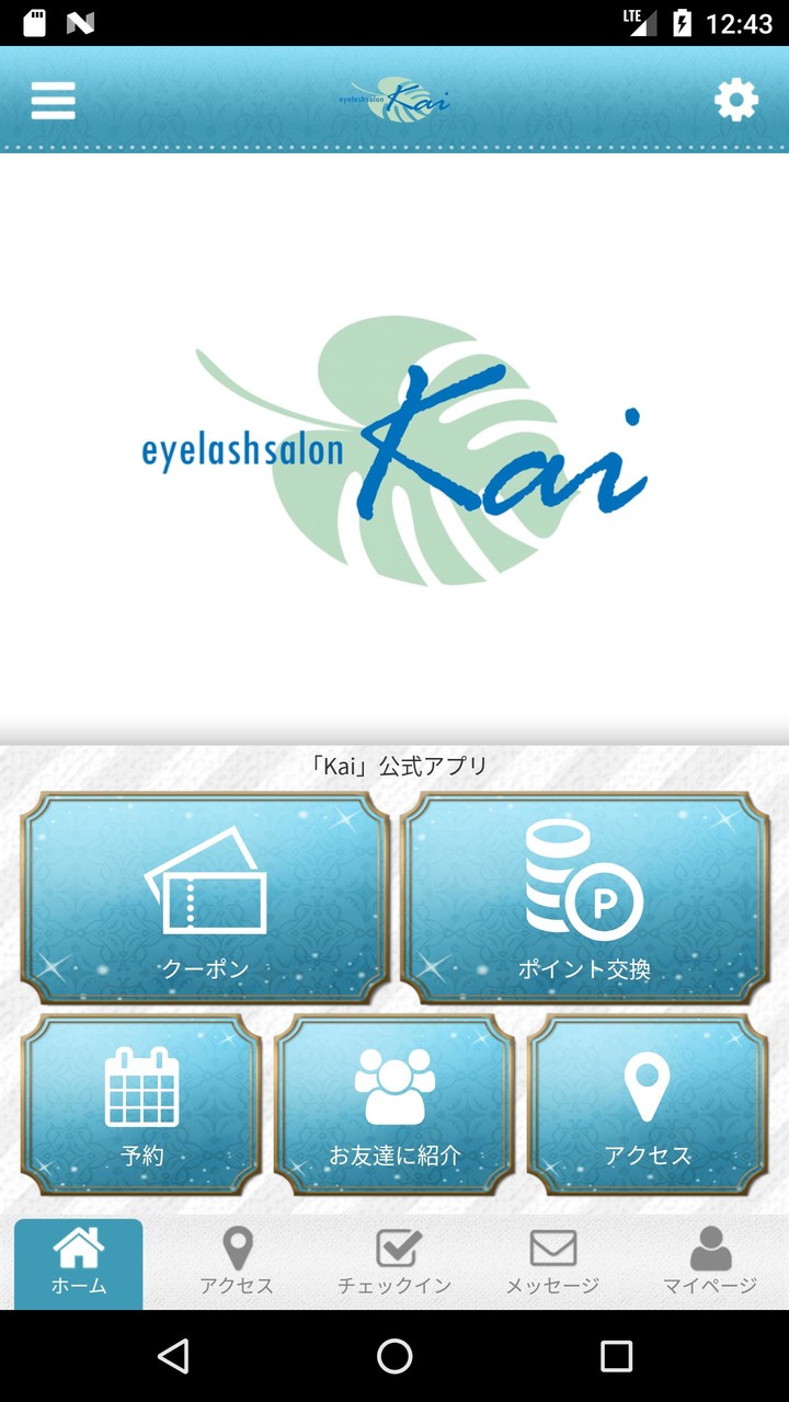 Bay Shore Midnight Club 4 Los Angeles Remix(PSP porting) screenshot image 2_Popularmodapk.com