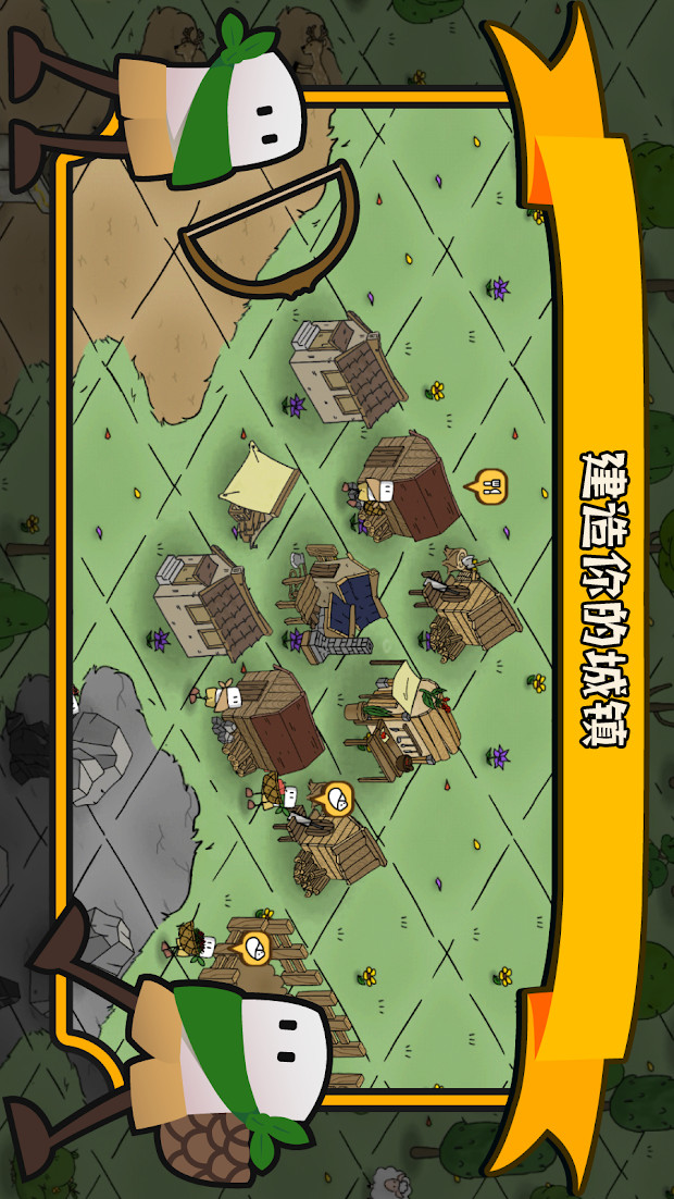 Life of Mellow(Get rewarded for not watching ads) screenshot image 1_Popularmodapk.com