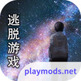 无人城市<span>(No ads)</span>1.0.2_rowtechapk.com