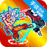 Legendary Fighter: Battle of God(Large currency)1.9.1_rowtechapk.com