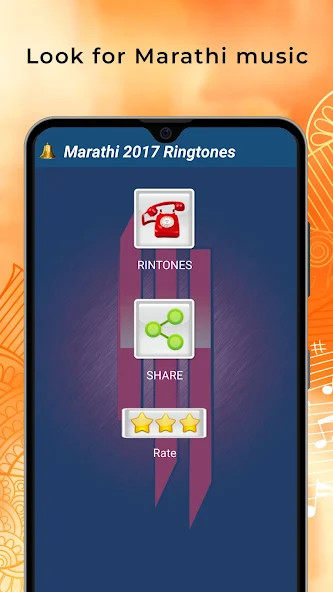 Marathi Ringtones screenshot image 1_Popularmodapk.com