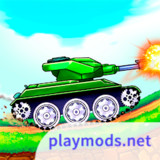 Tank Attack 4 | Танки 2д<span>(Weak enemy)</span>1.1.6_rowtechapk.com