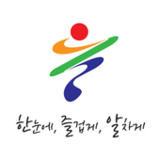 울진여행2.4_rowtechapk.com