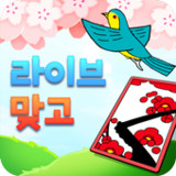 라이브 맞고1.1.28_rowtechapk.com